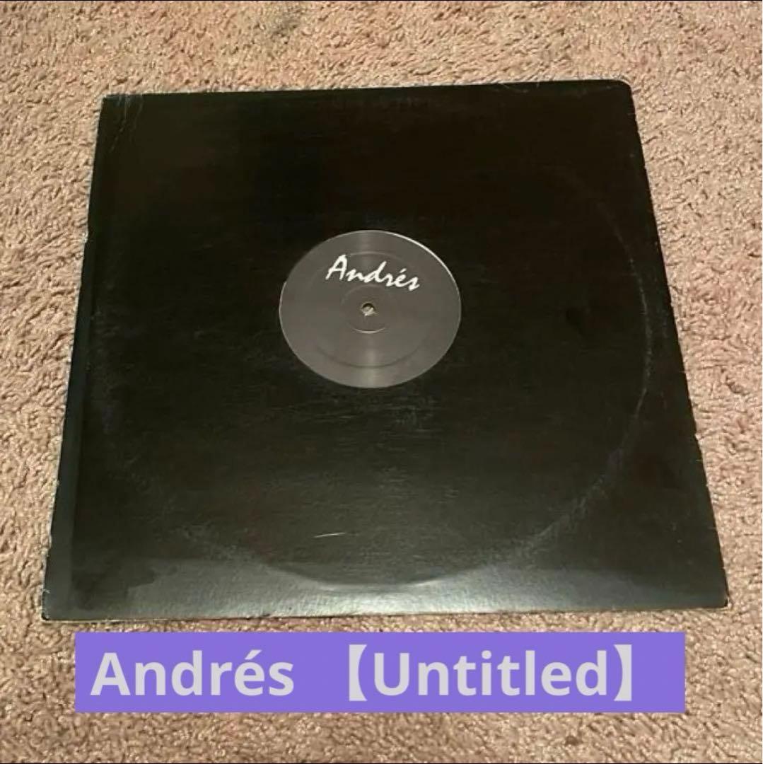 Andrés Untitled EP（KDJ 29）レコード　デトロイトハウス Andrés Untitled EP（KDJ 29）レコード デトロイトハウス - メルカリ