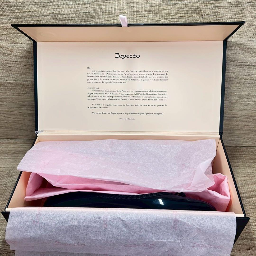 箱付 極美品】repetto サンドリオン ブラック エナメル ゴム底 定番