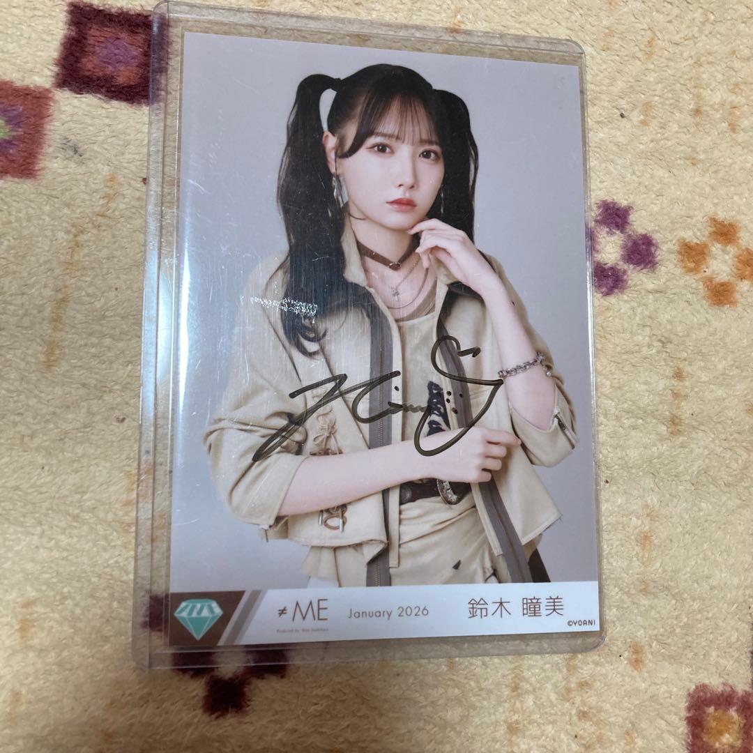 ノイミー ≠ME 鈴木瞳美 「排他的ファイター」歌唱衣装 直筆 - メルカリ