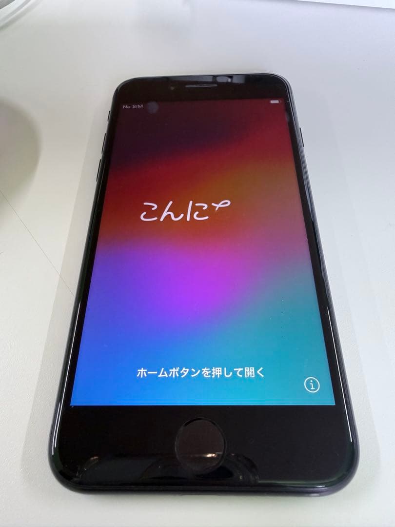 Apple iPhone SE(第2)ブラック 本体 Amazon.com: Apple iPhone SE (2nd Generation), US Version, 64GB