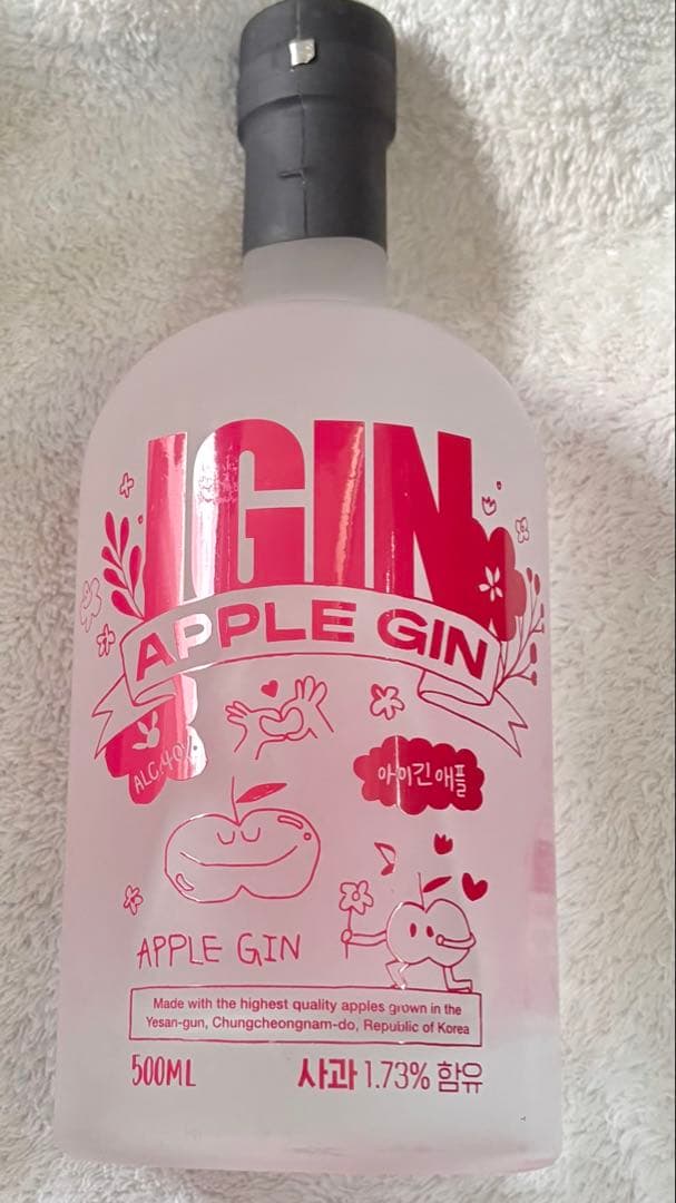 BTS ジン IGIN スプリングエディション ピンク 500ml - メルカリ