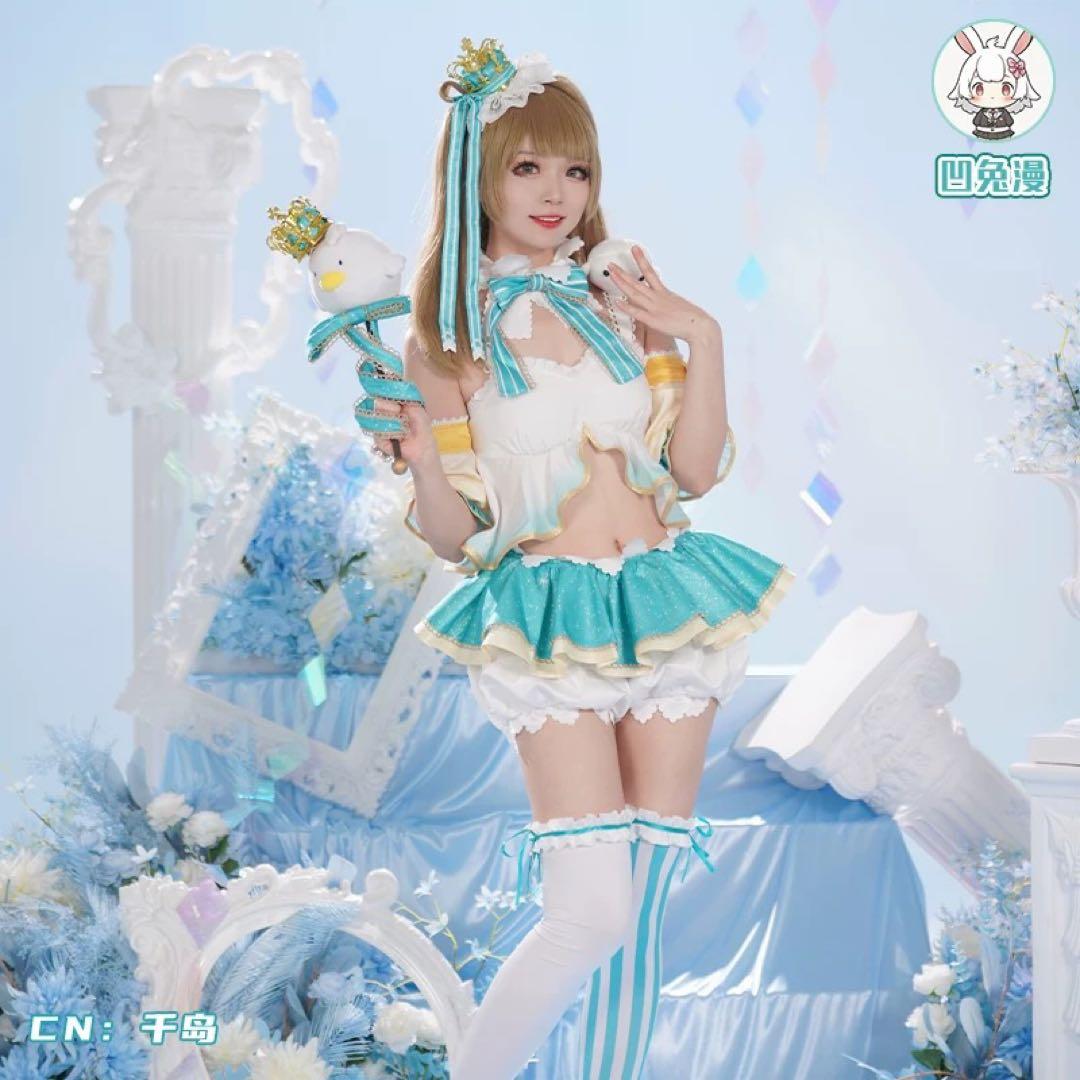 ♡ 南ことり ことり式雪だるま コスプレ ラブライブ Lovelive 南 ことり ことり式雪だるま コスプレ衣装