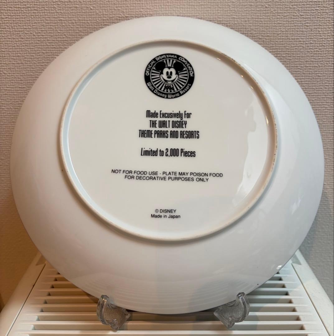 2000枚限定品 ミッキーマウス 魔法使い 絵皿 - メルカリ