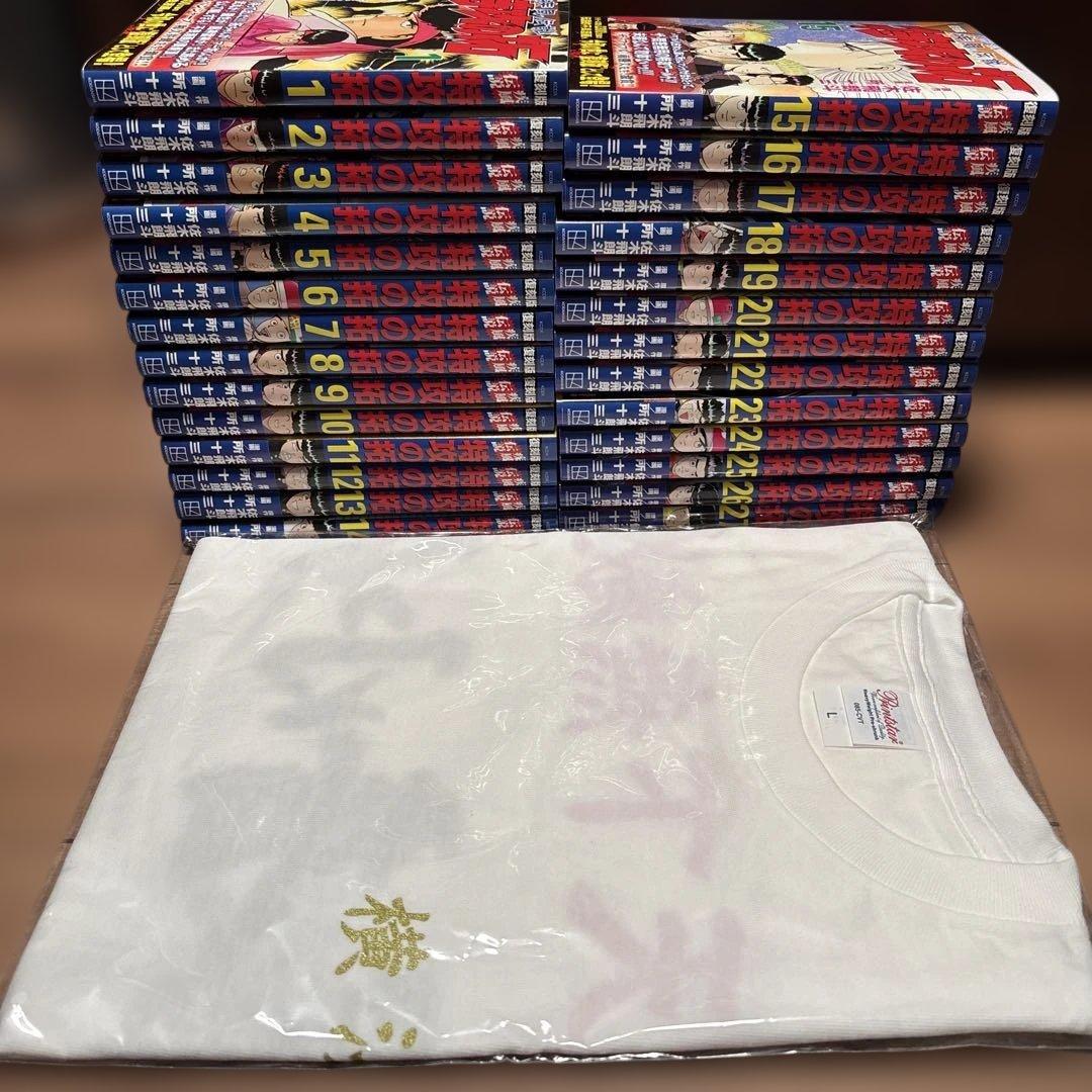 特攻の拓 Tシャツセット　復刻版　完結　全27巻セット 特攻の拓」復刻版全27巻が刊行開始、全巻購入特典に特製特攻服風T