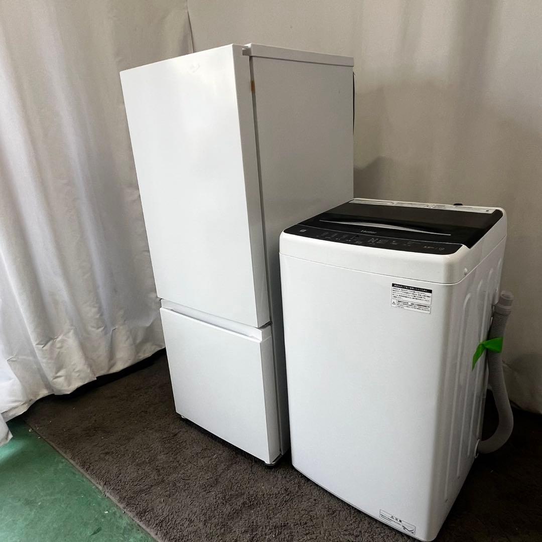 122 冷蔵庫 洗濯機 一人暮らし セット 小型 安い 高年式 設置無料