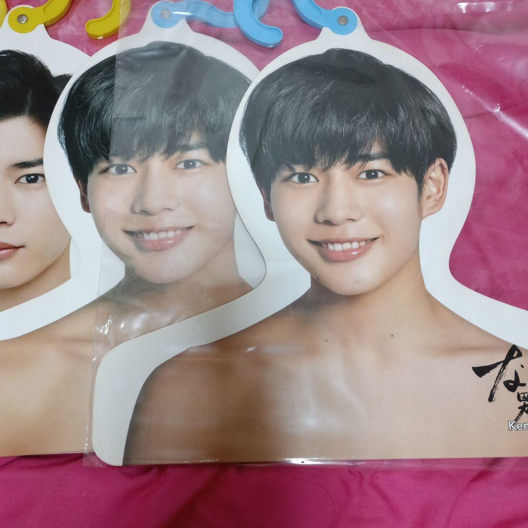 今週までの出品 なにわ男子 長尾謙杜 まとめ売り - メルカリ