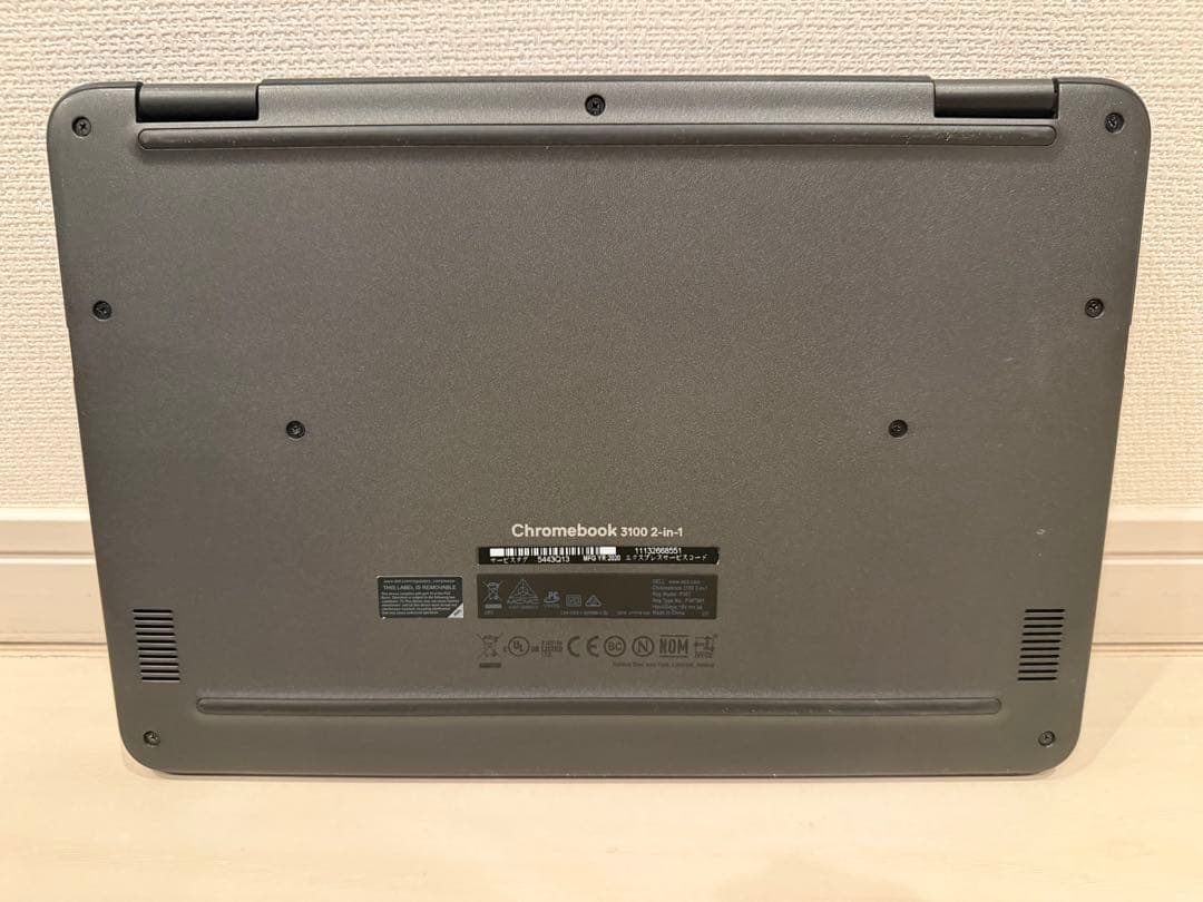 極美品！初期化済みDell Chromebook 本体