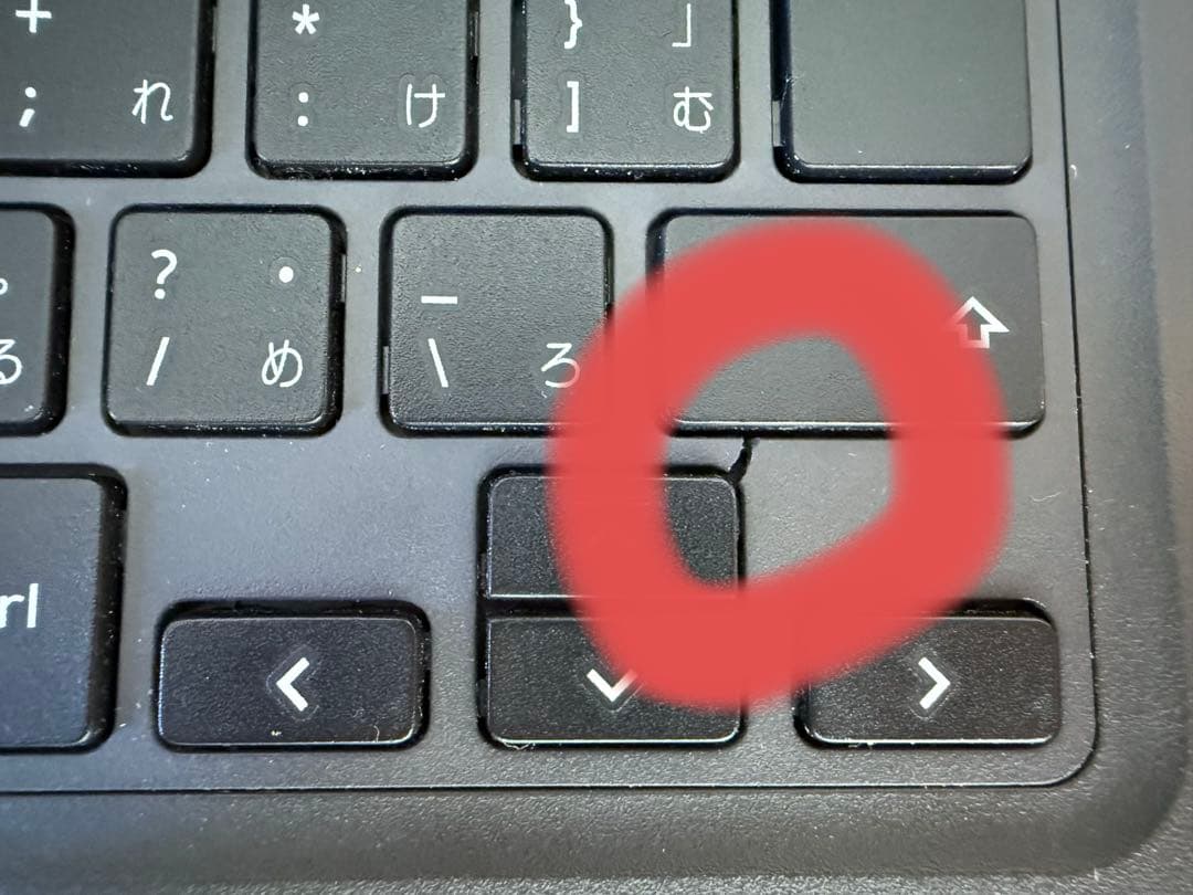 極美品！初期化済みDell Chromebook 本体