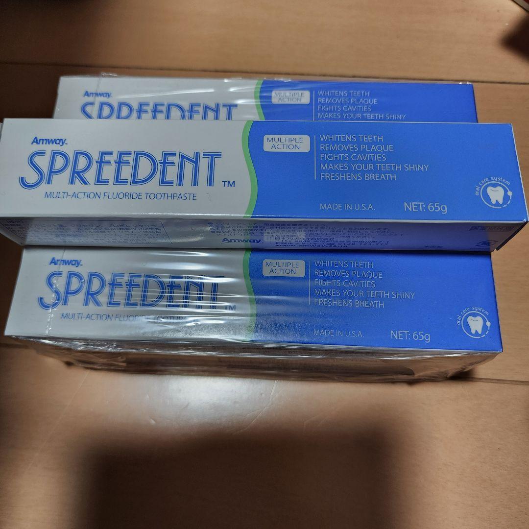 アムウェイ SPREEDENT 歯ブラシ 4本セット、歯みがき粉6本セット