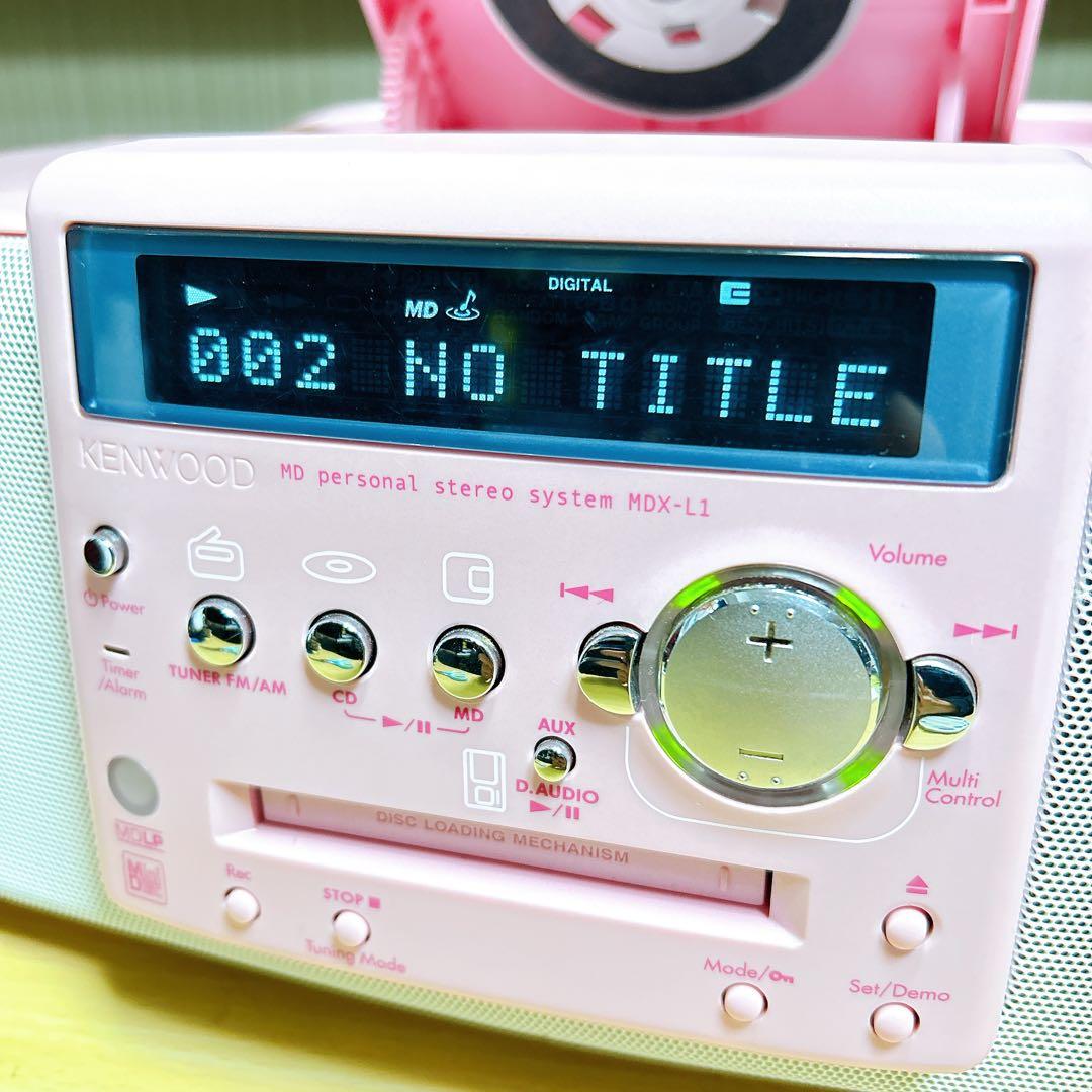 □動作良好！ ハローキティカラー□KENWOOD MDX-L1 リモコン付き！
