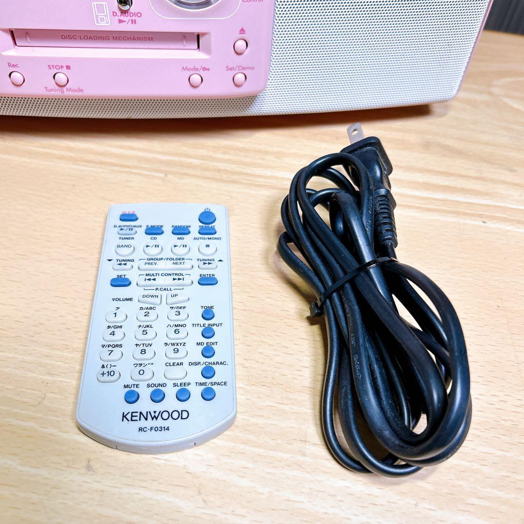 □動作良好！ ハローキティカラー□KENWOOD MDX-L1 リモコン付き！