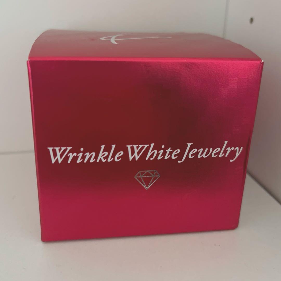 新品未開封！チェンジ カオリホワイト リンクルホワイトジュエリー 50g