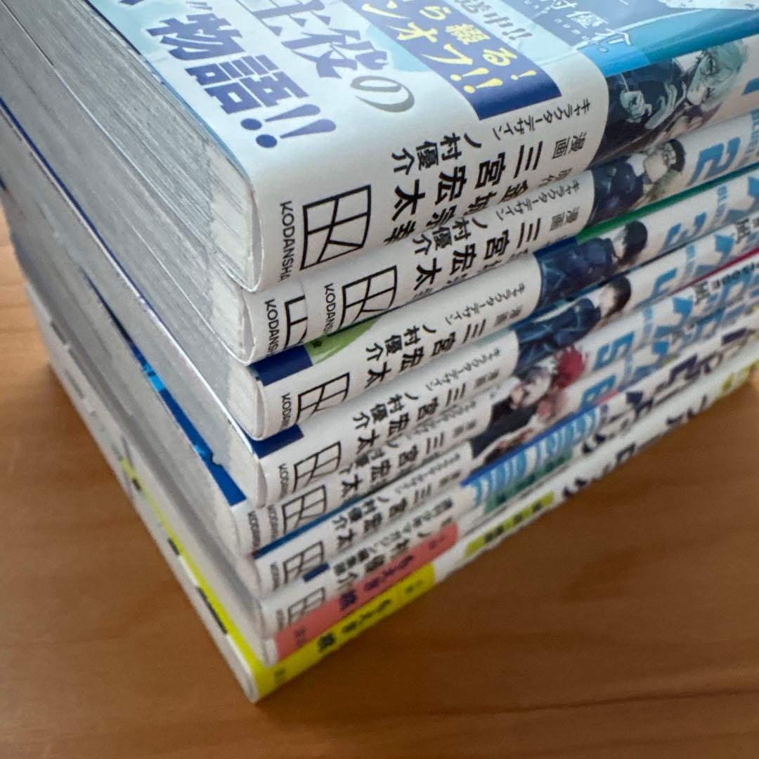 ブルーロック 42冊セット（1～33巻, 凪1～6,キャラブック1冊,小説2冊
