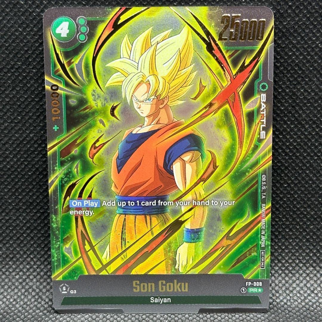 ドラゴンボール 海外 孫悟空 FP-008プレリリースイベント 優勝賞品
