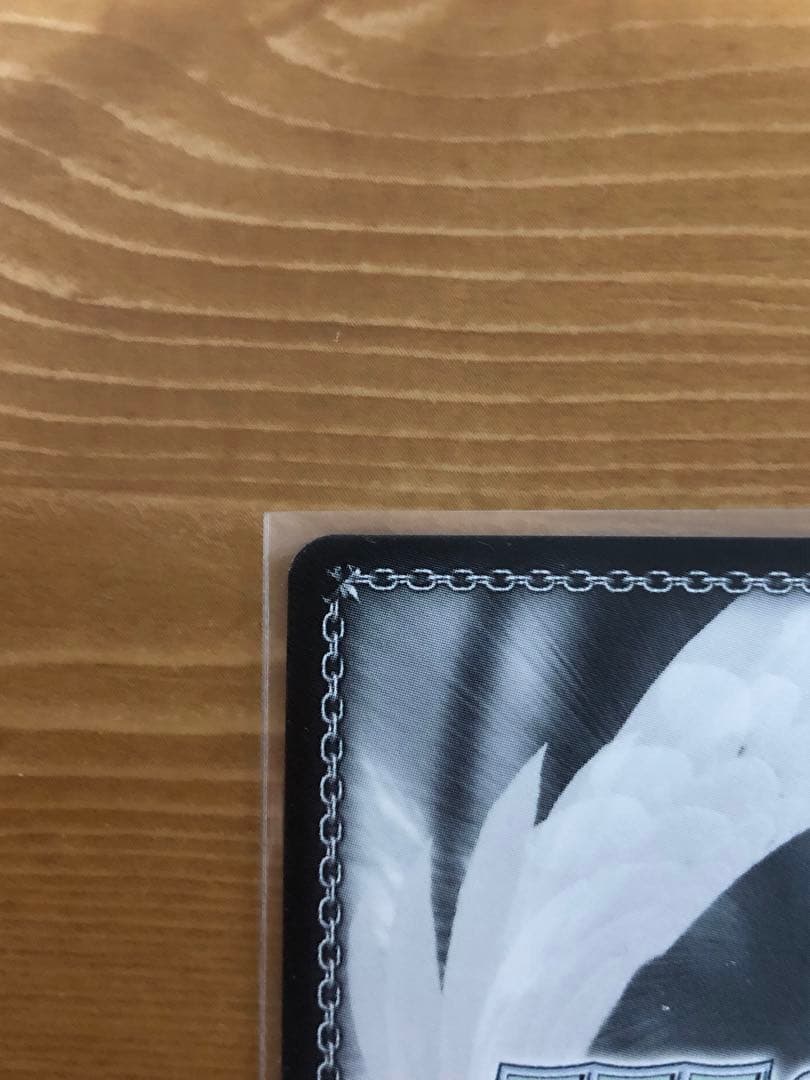 ヴァイスシュヴァルツ ツンデレ魔装少女ハルナ SP 新裁断 銀箔 - メルカリ