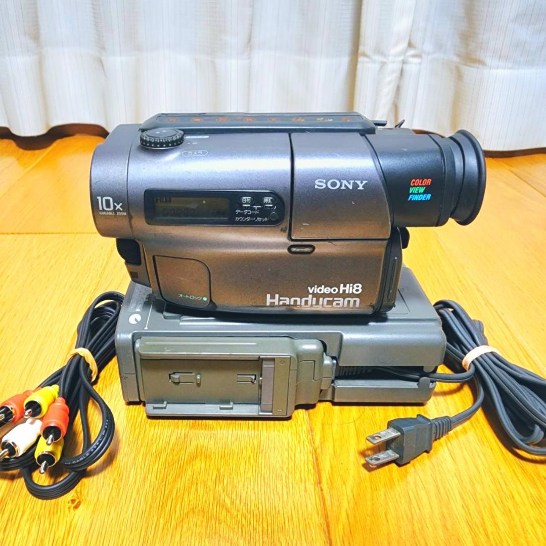 【動作確認済】SONY Hi8 高画質 8ミリ ビデオカメラ CCD-TR3 Amazon | SONY ソニー CCD-TR3 Hi8/8mmビデオカメラレコーダー