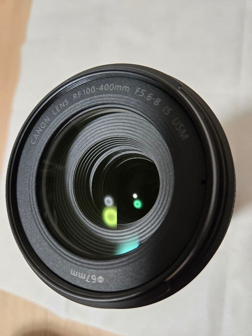Canon RFレンズ RF100-400mm F5.6-8 IS USM