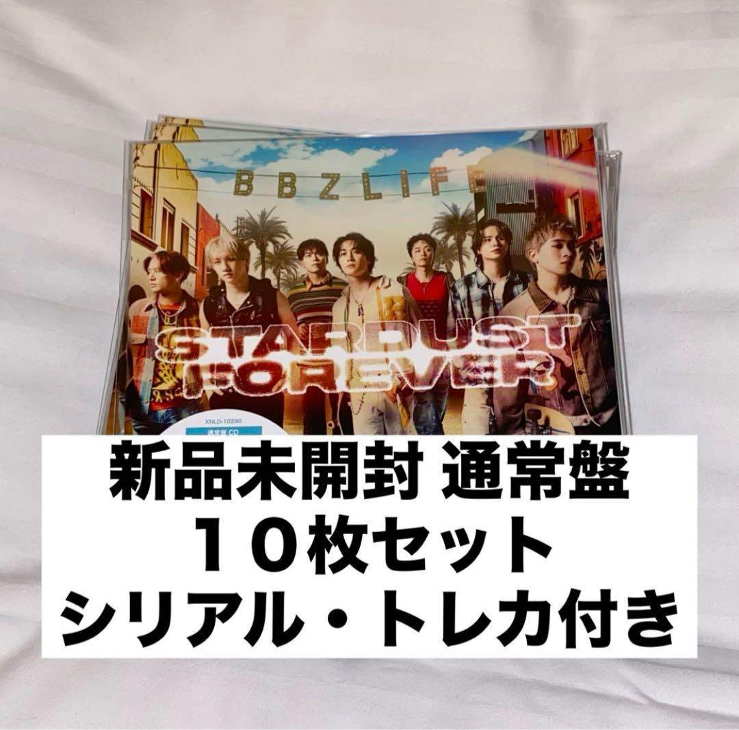 お値下げ中☆RADWIMPS DVD2枚・CD9枚 セットお値下げ中☆RADWIMPS DVD2