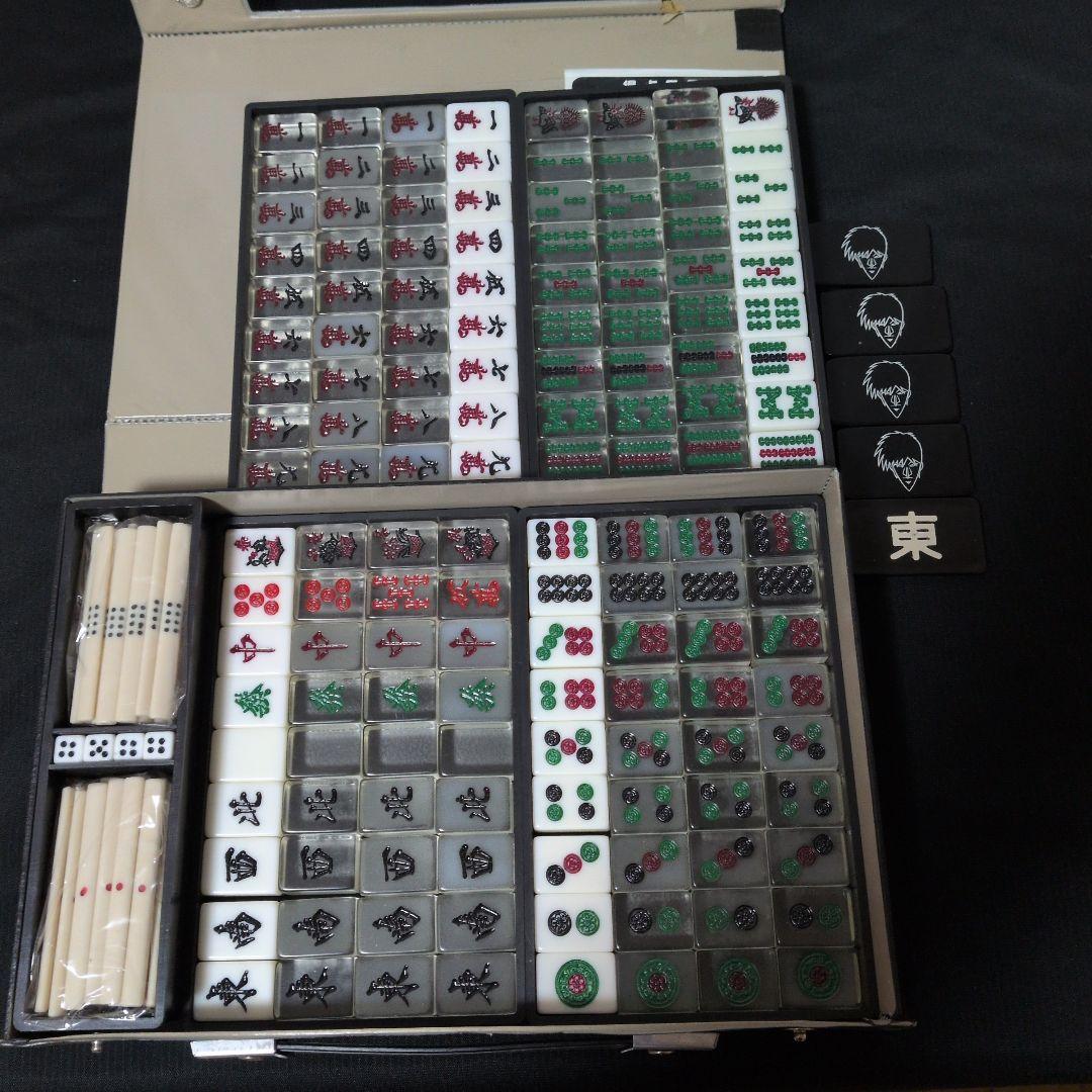 アカギ クリア麻雀牌 (廃盤×希少×透明牌) - メルカリ