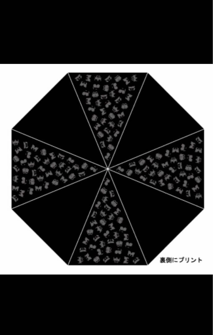 聖飢魔II 35周年 折り畳み傘 - メルカリ