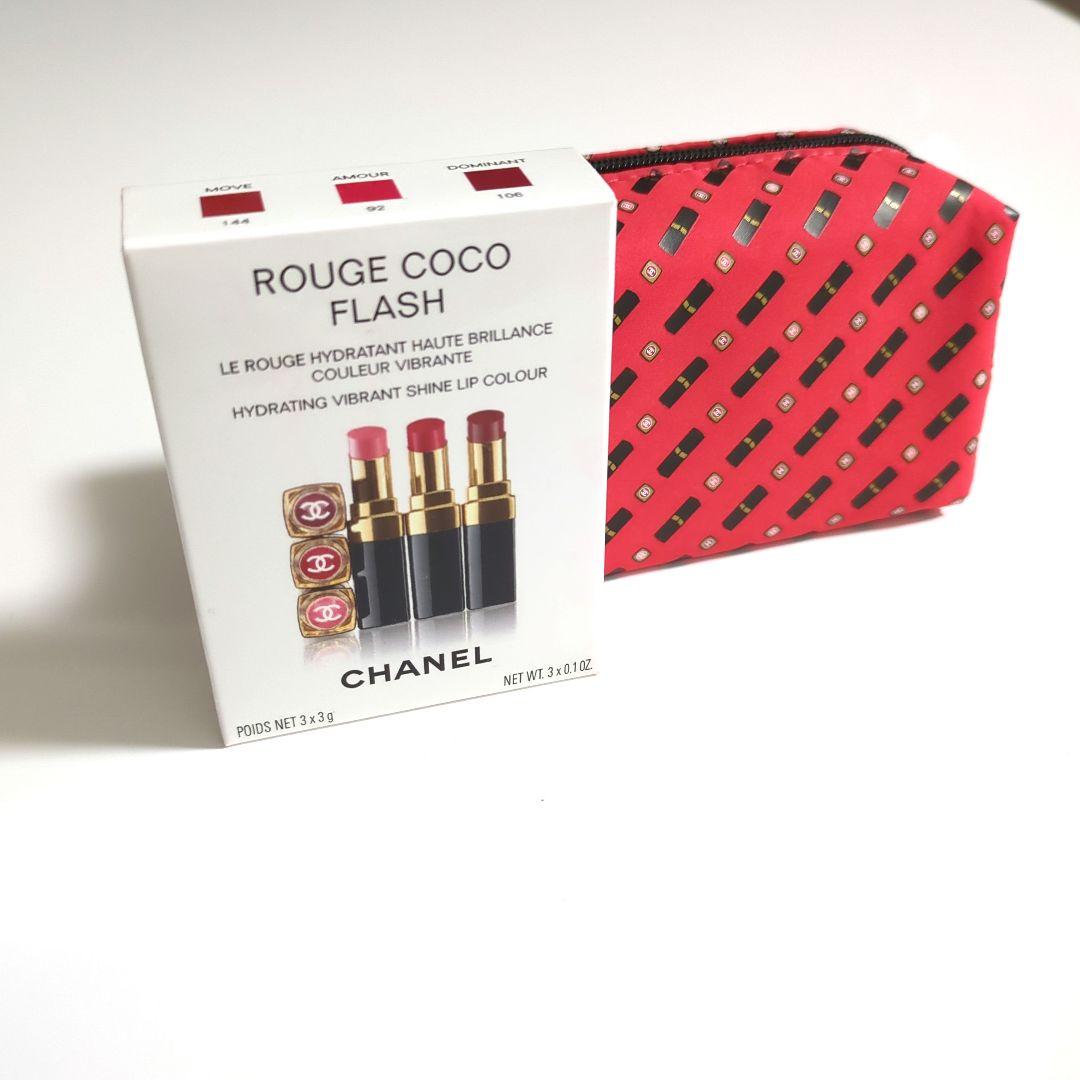 CHANEL ルージュ ココ フラッシュ リップ トリオセット CHANEL（CHANEL） ルージュ ココ フラッシュ 通販 | 【ISETAN BEAUTY