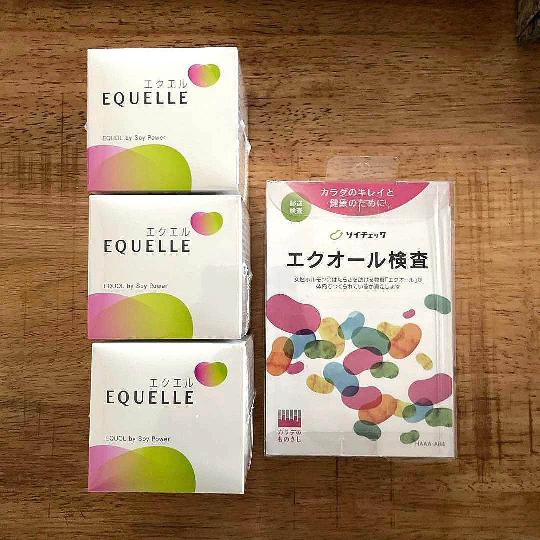 EQUELLE （エクエル）大塚製薬※エクオール検査キット付き 1_20200129165359880.jpg