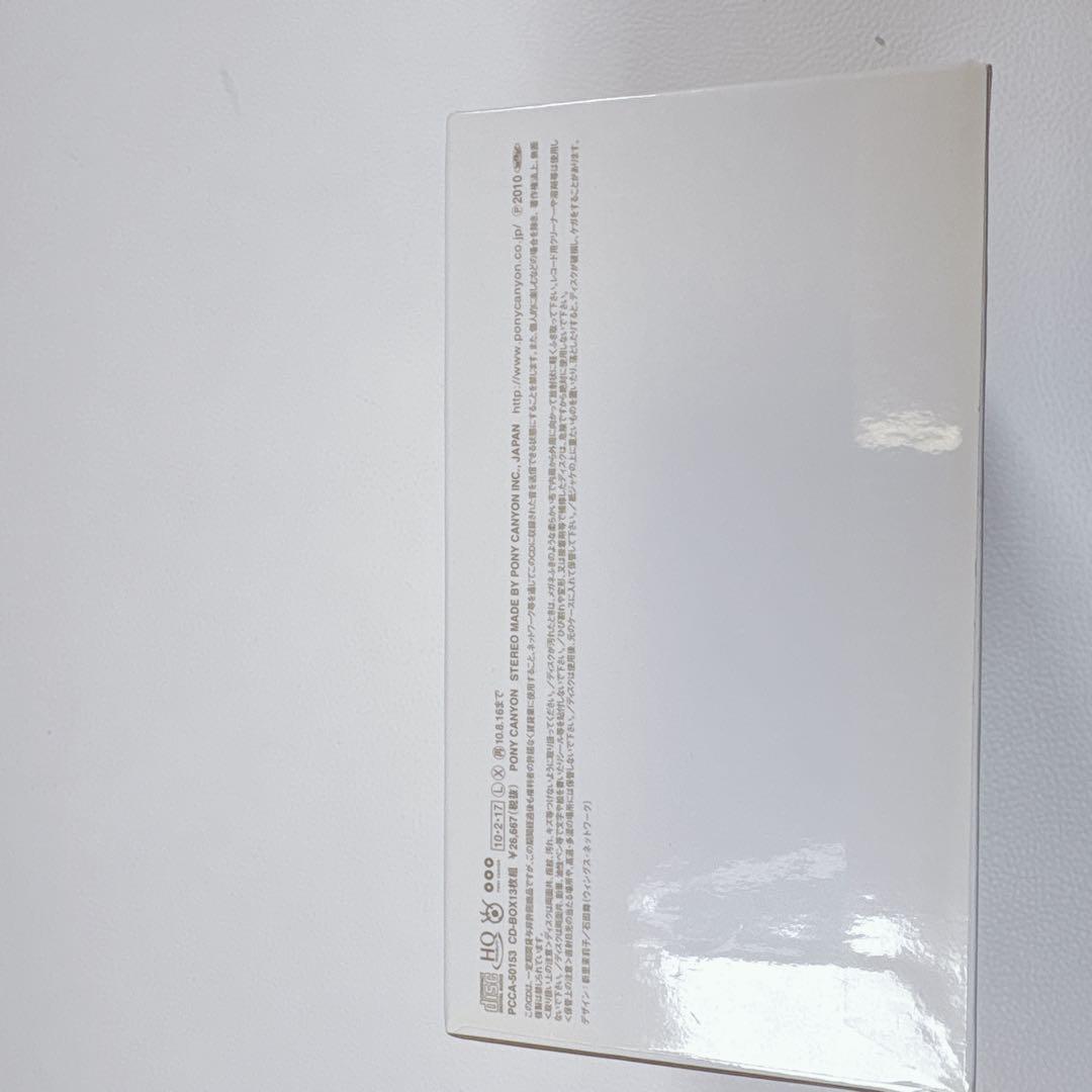 岩崎良美 CD-BOX デビュー30周年 紙ジャケ HQCD 限定 13枚組 - メルカリ