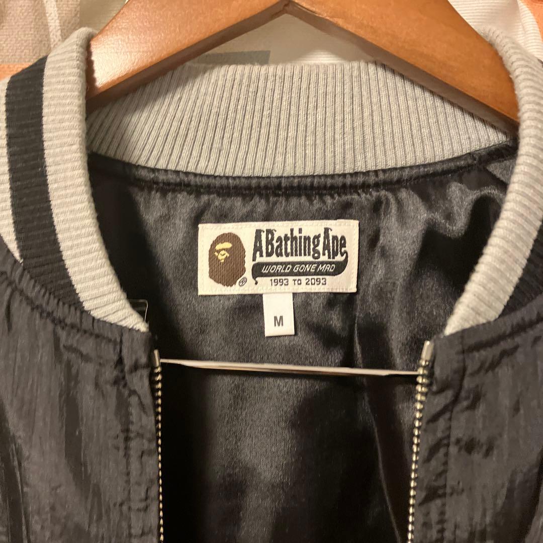 A BATHING APE アベイシングエイプ 両面 刺繍 スカジャン 原宿忍者