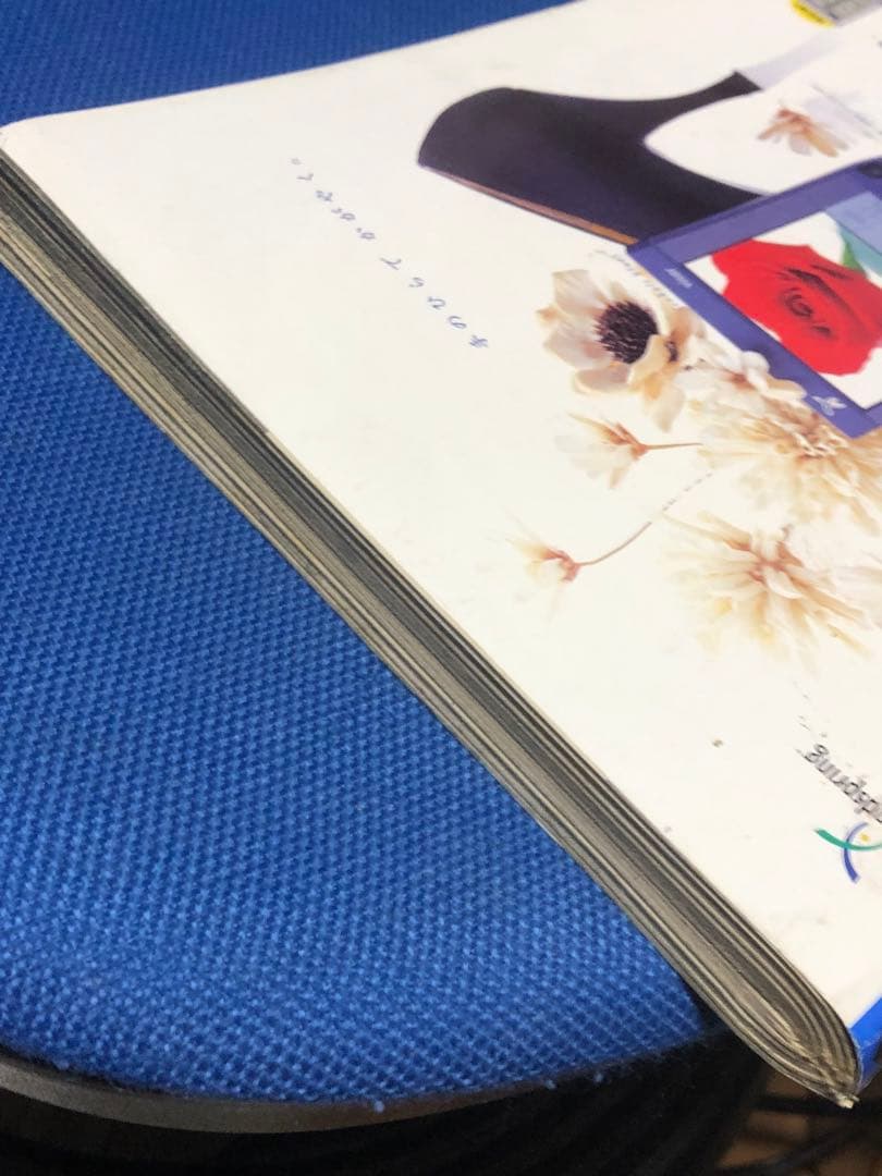 ヤングマガジンアッパーズ 2001年 No.5 上戸彩 トレカ付 - メルカリ