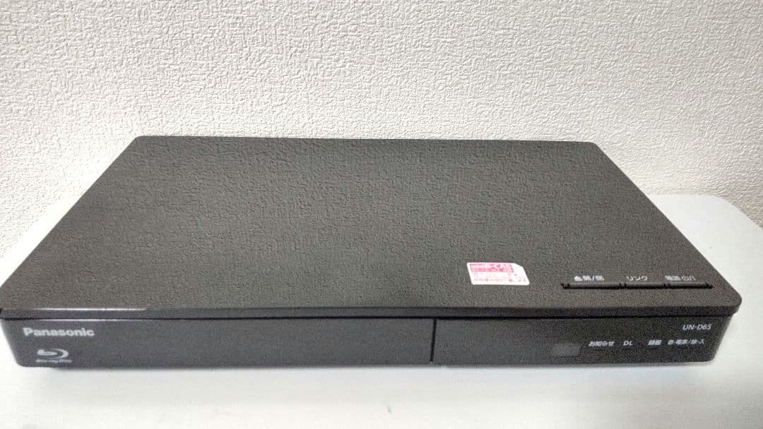 プライベートビエラ UN-10D6D UN-D6S - メルカリ