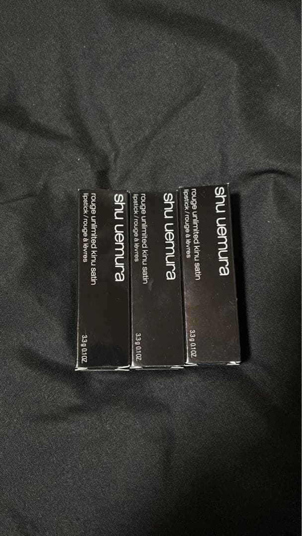 shuuemura リップ3本セット Amazon.co.jp: shu uemura(シュウ ウエムラ) キヌケアグローアップ 5.5
