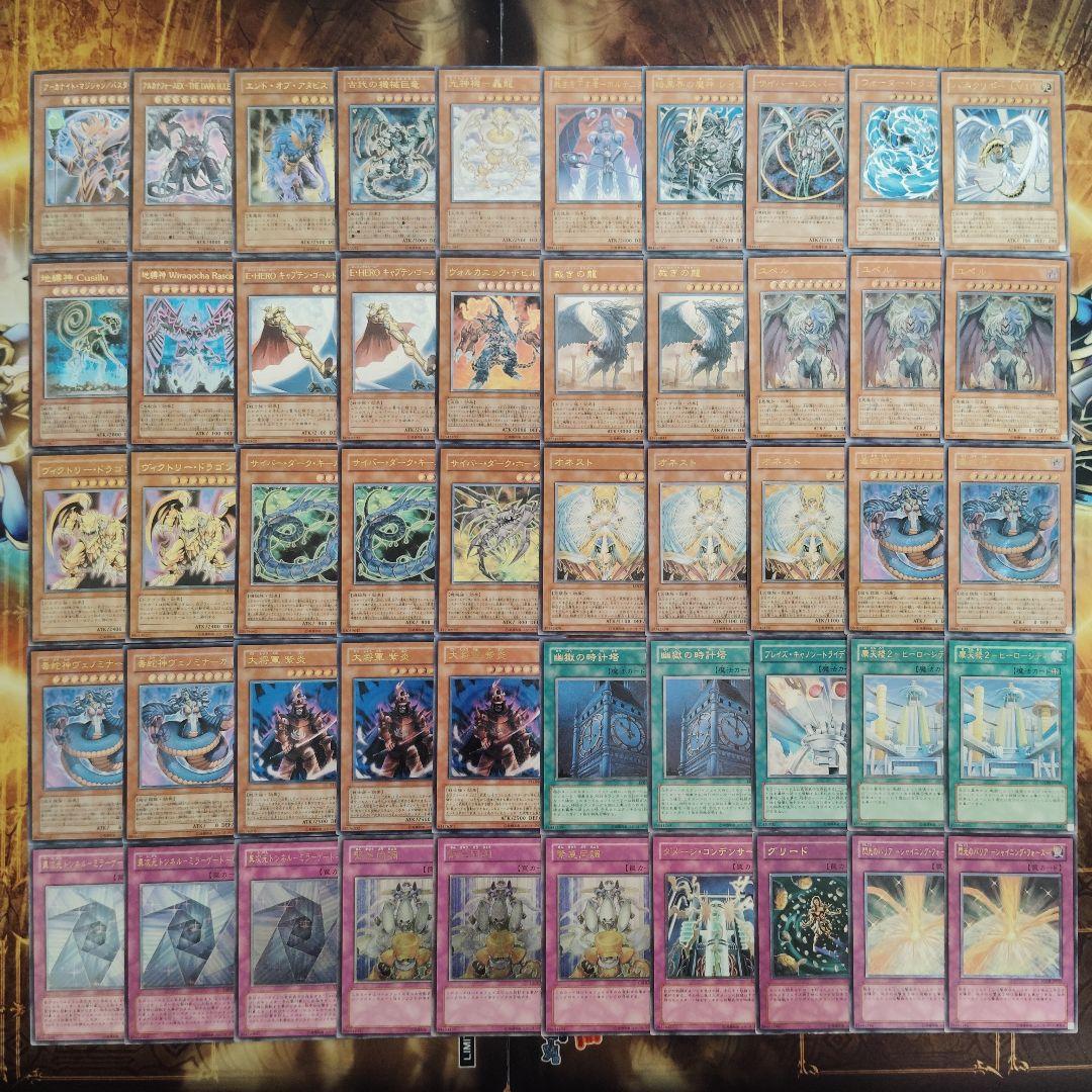 遊戯王OCG 旧レリーフ 100枚まとめ売りセット！ - メルカリ