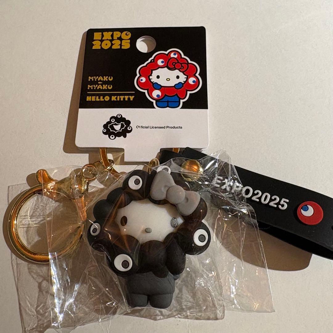 万博 黒ミャクミャク 立体マスコットキーホルダー ブラック ハロー