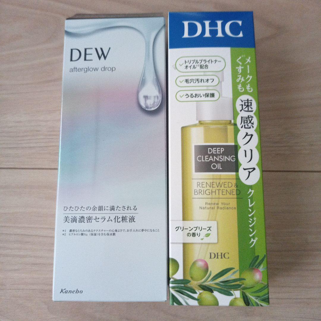 DEW DHC SOFINAip AQUALABEL 5点 化粧水 クレンジング