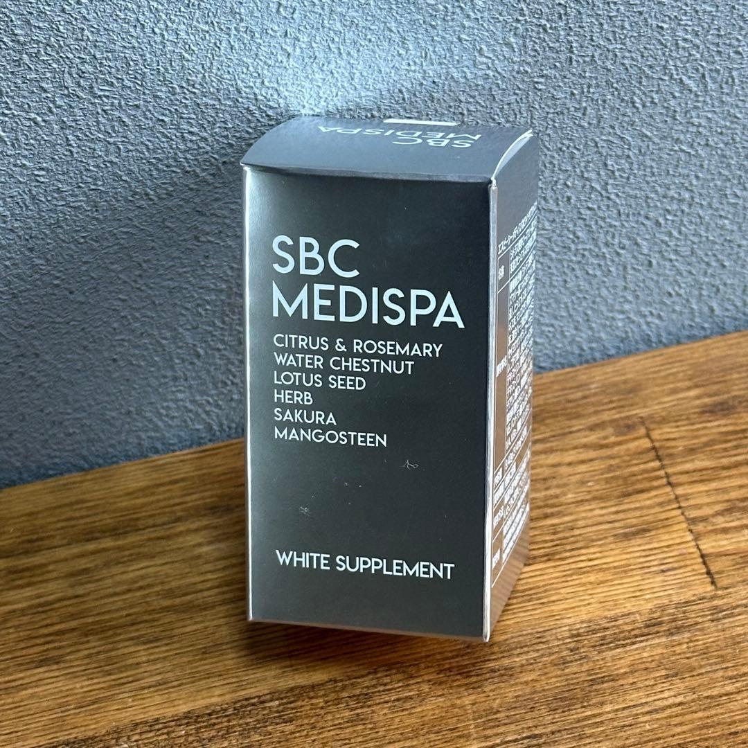 湘南美容外科 飲む日焼け止め 新品未開封 ホワイトサプリメント 1箱