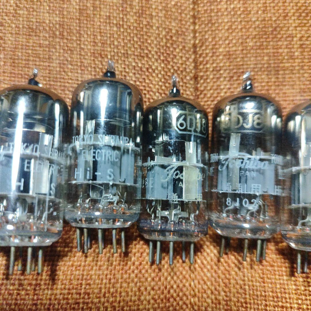 真空管 6DJ8 TOSHIBA 東芝 中古 - メルカリ