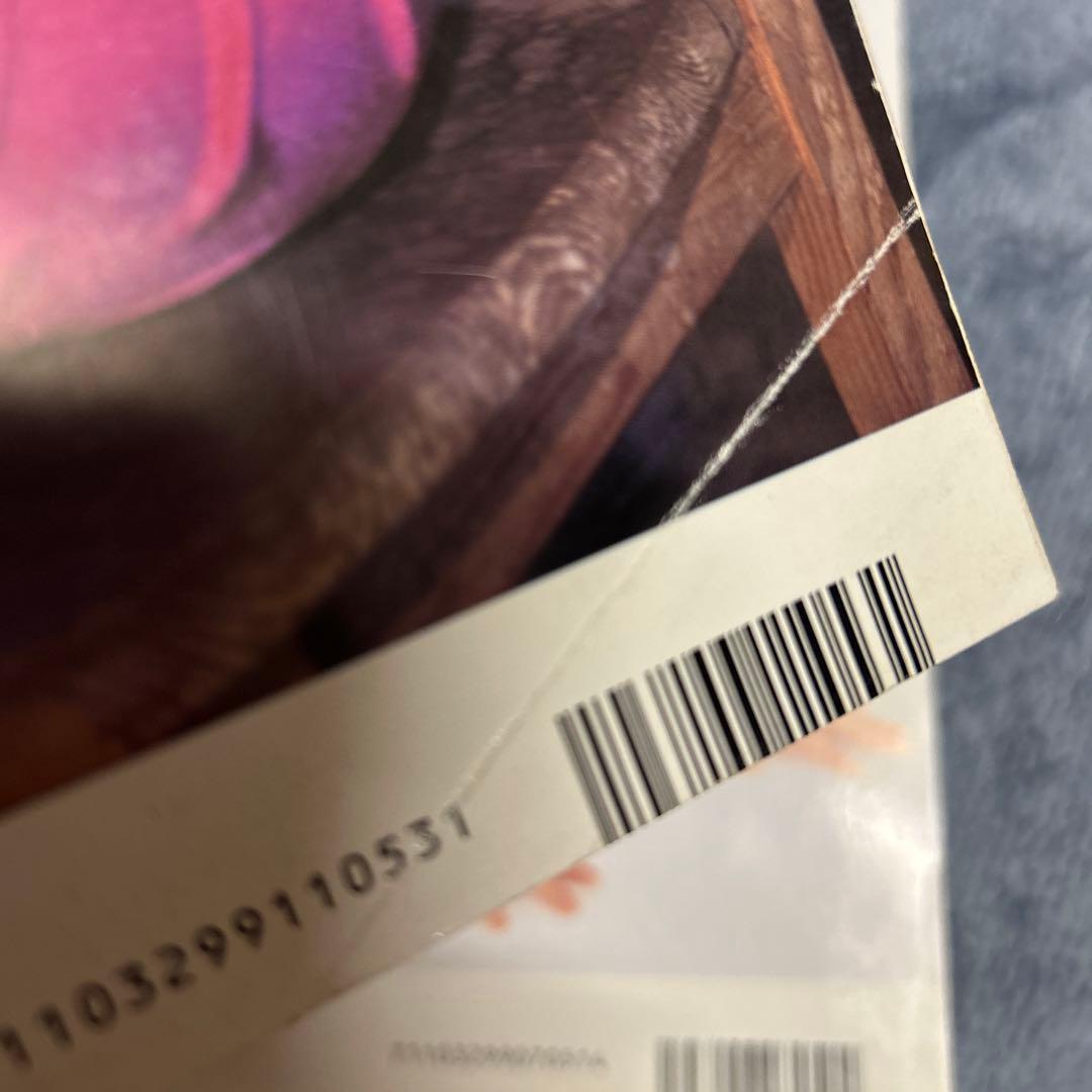 月刊クリーム Cream 2002年7月、11月号 2冊セット 中古雑誌 - メルカリ