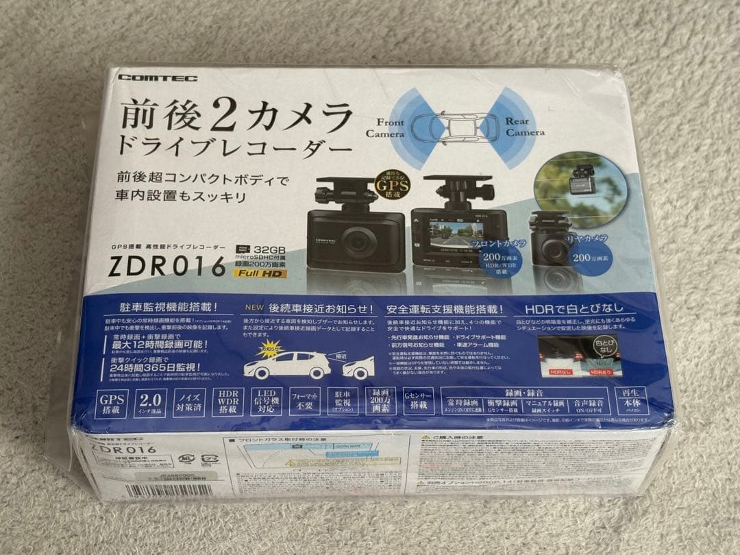未開封新品！コムテック ZDR016 ドライブレコーダー Amazon | コムテック 車用 前後2カメラ ドライブレコーダー ZDR016