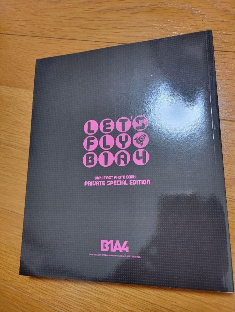 B1A4 写真集2冊セット