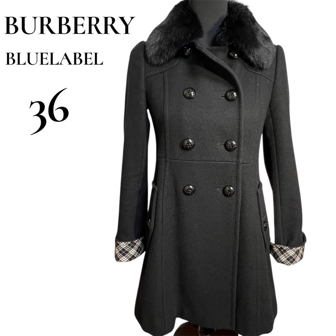 BURBERRY BLUELABEL コート 36 BURBERRY BLUE LABEL（バーバリーブルーレーベル） トレンチコート 36