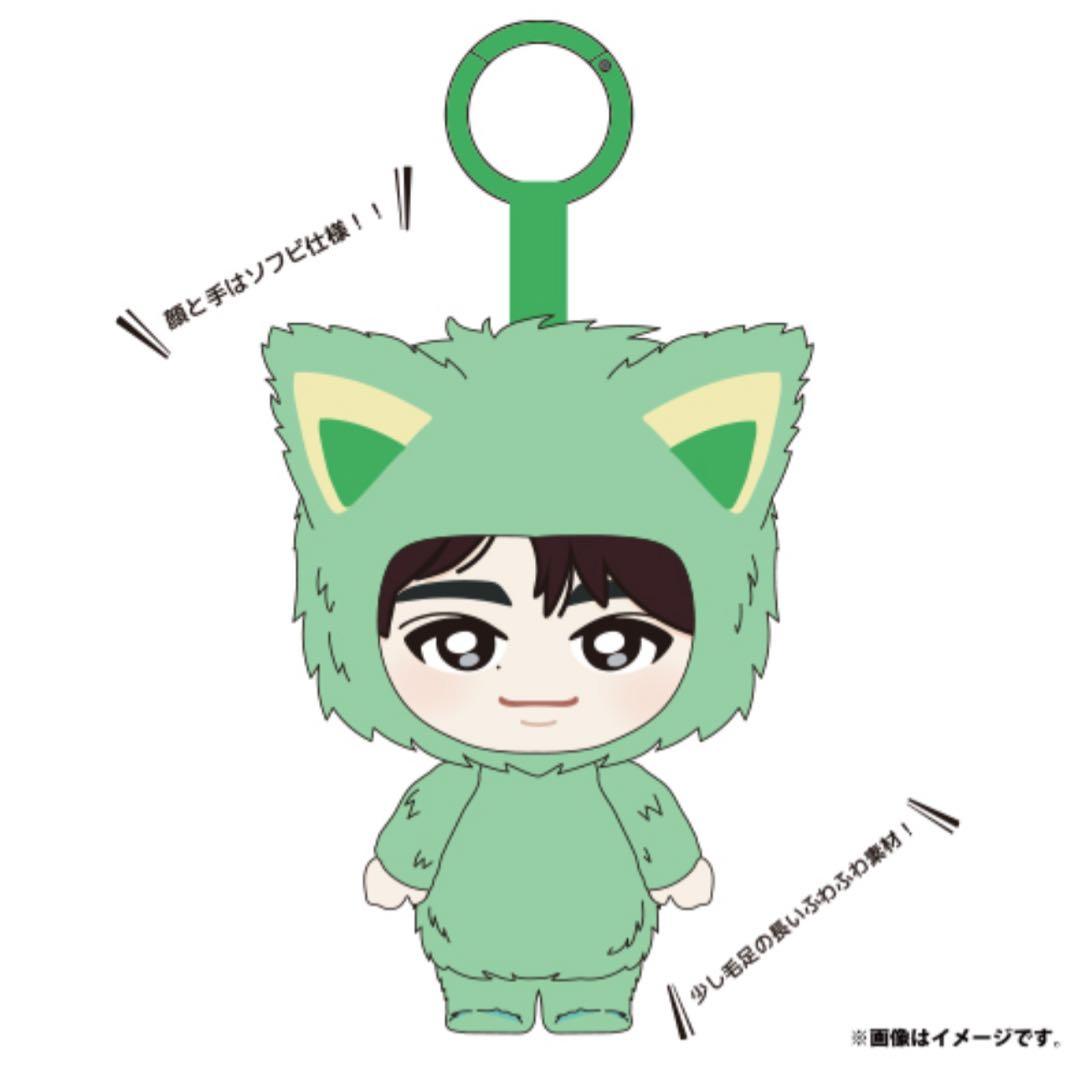 超特急 タクヤ 生誕 31th たくねこちゃんまん - メルカリ