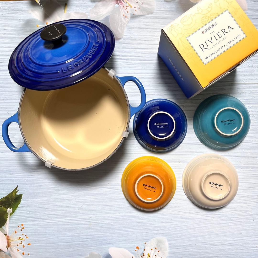 ♡ルクルーゼ ココットロンド 18cm アズールブルー リビエラ ボウル 青