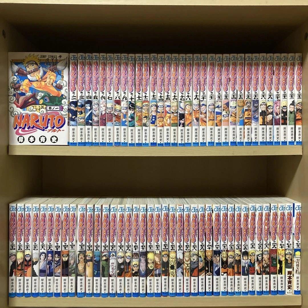 希少❗️全巻初版❗️送料無料❗️ナルト全巻1〜72巻＋外伝 岸本斉史 ナルト 全巻 セット 全72巻 naruto 外伝 岸本 斉史 全巻セット 表紙