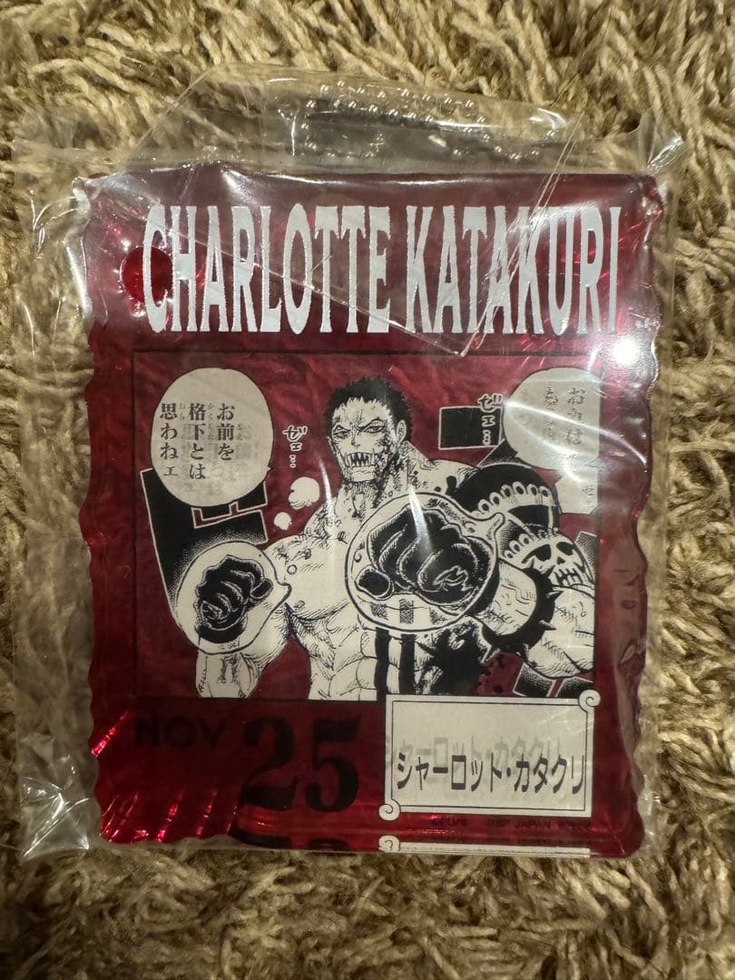 ワンピース ベースショップ シャーロット・カタクリ アクリル