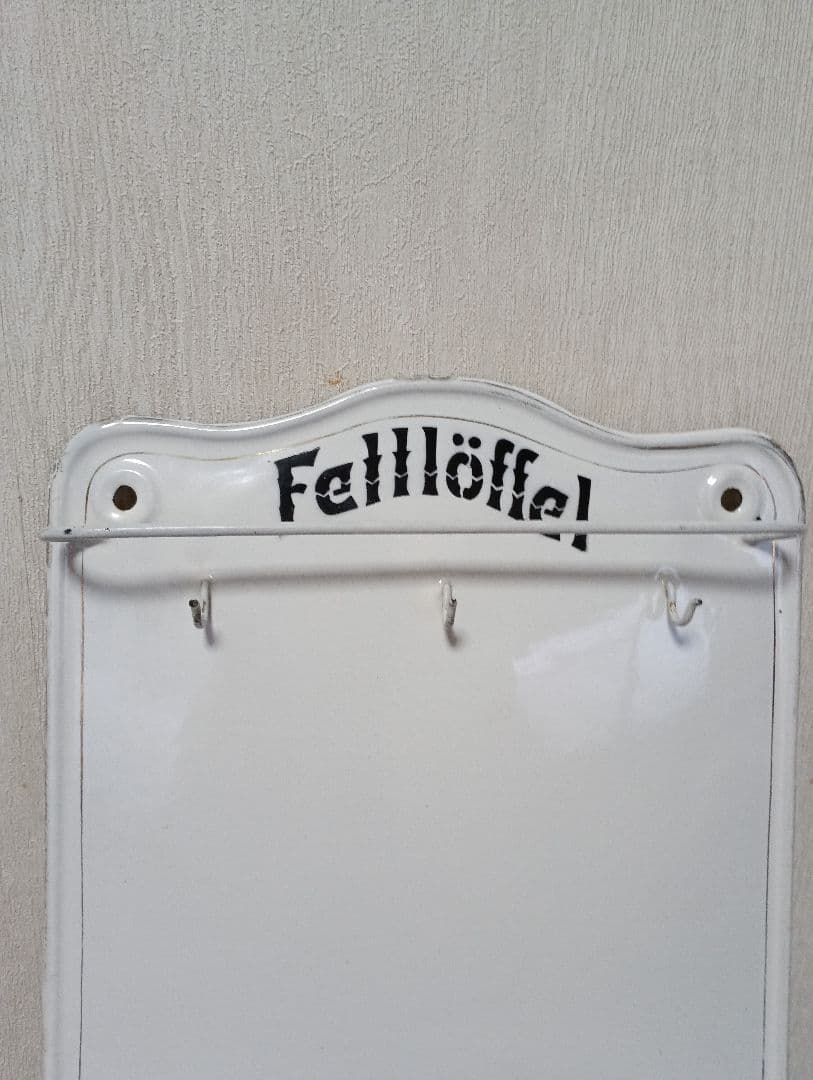 アンティークホーロー☆ドイツ製☆レードルラック☆おまけ付き - メルカリ