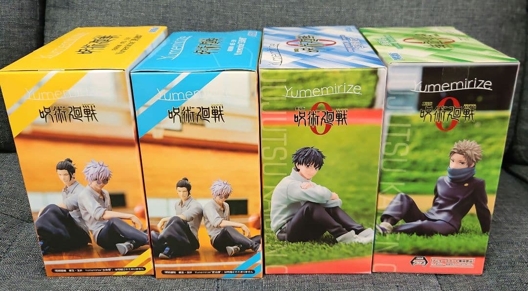 呪術廻戦 フィギュア 4体セット Yumemirize - メルカリ
