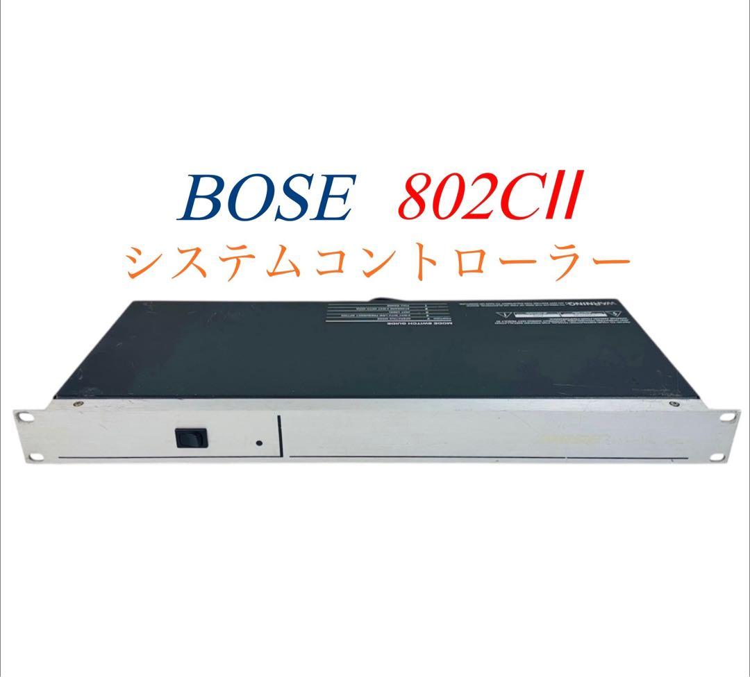 BOSE ボーズ 802CⅡ システムコントローラー (802C2) Bose 802-C II System Controller for Professional Speakers AC 100V