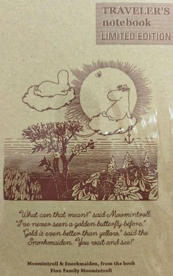 【新品 未開封】トラベラーズノート《 たのしいムーミン一家 》セット +チャーム