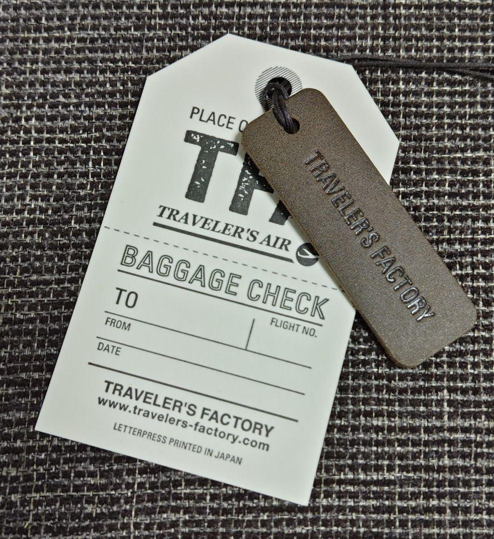 【新品 未開封】トラベラーズノート《 たのしいムーミン一家 》セット +チャーム