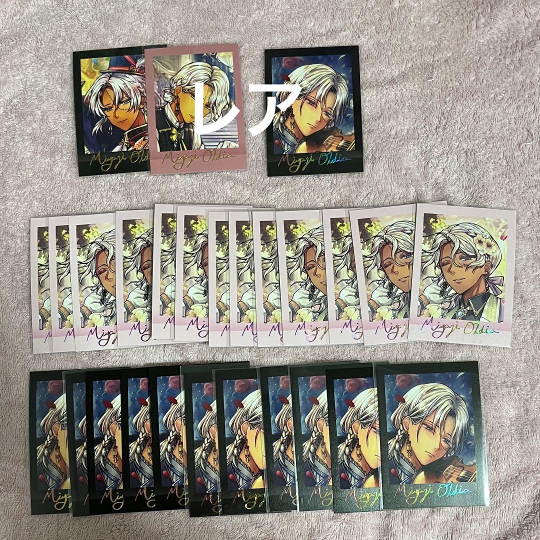 あくねこ ぱしゃこれ ミヤジまとめ売り - メルカリ